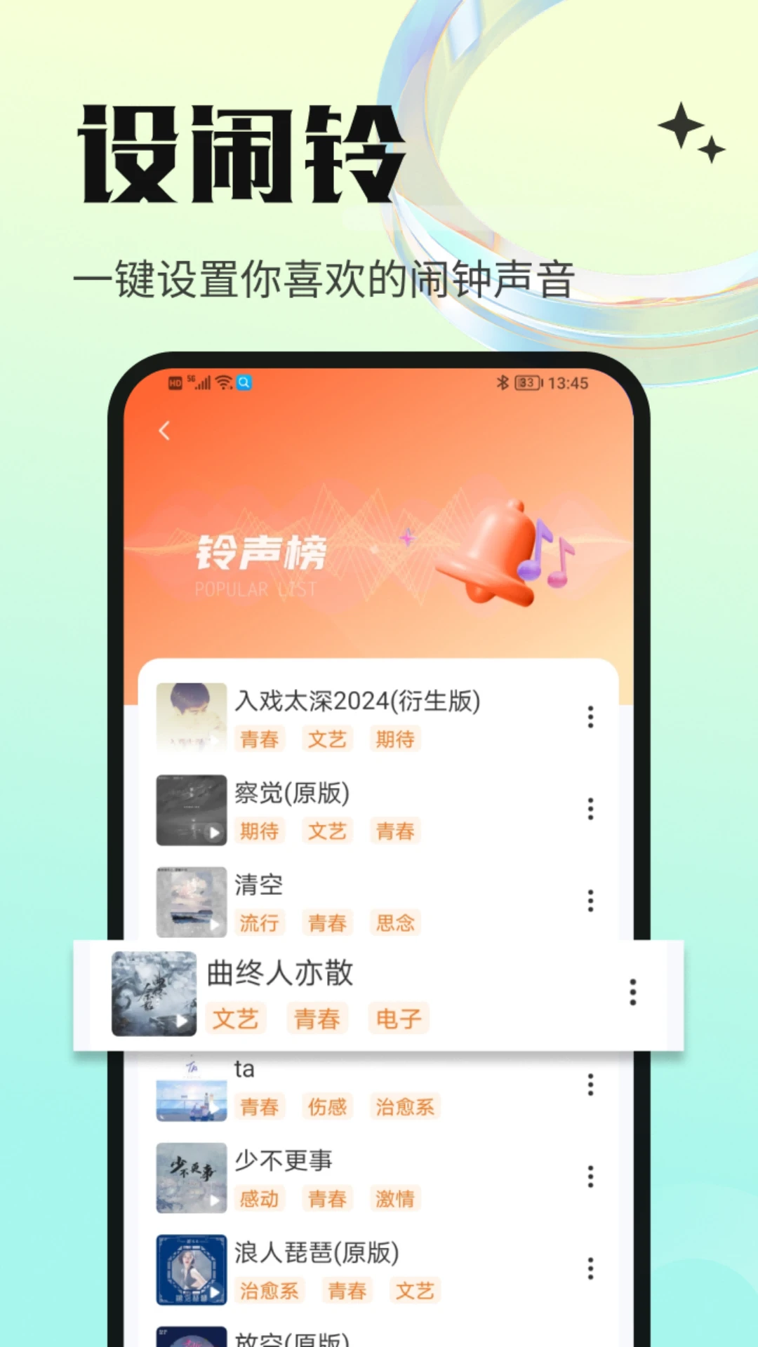 �������������׿��v4.0.07.00��ͼ3