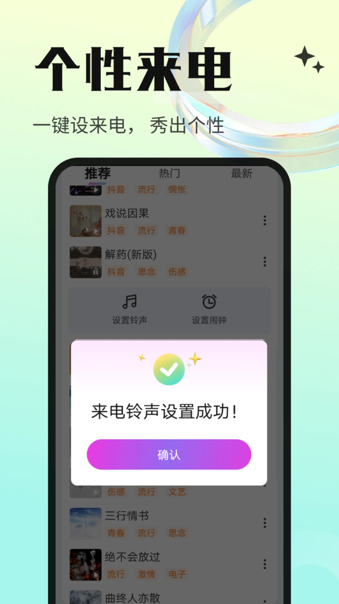 �������������׿��v4.0.07.00��ͼ2