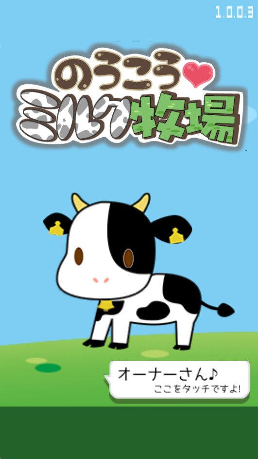 ţ��������׿���ͼ0