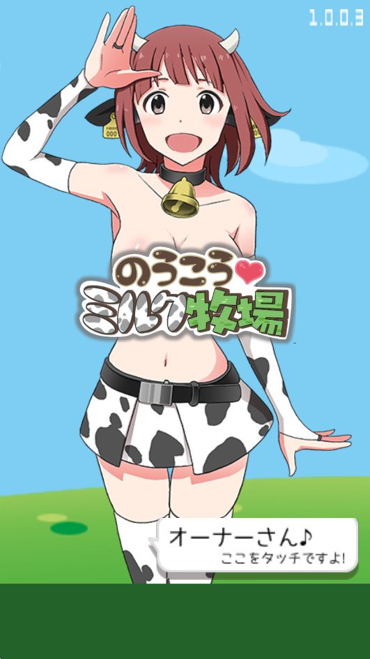ţ��������׿���ͼ1