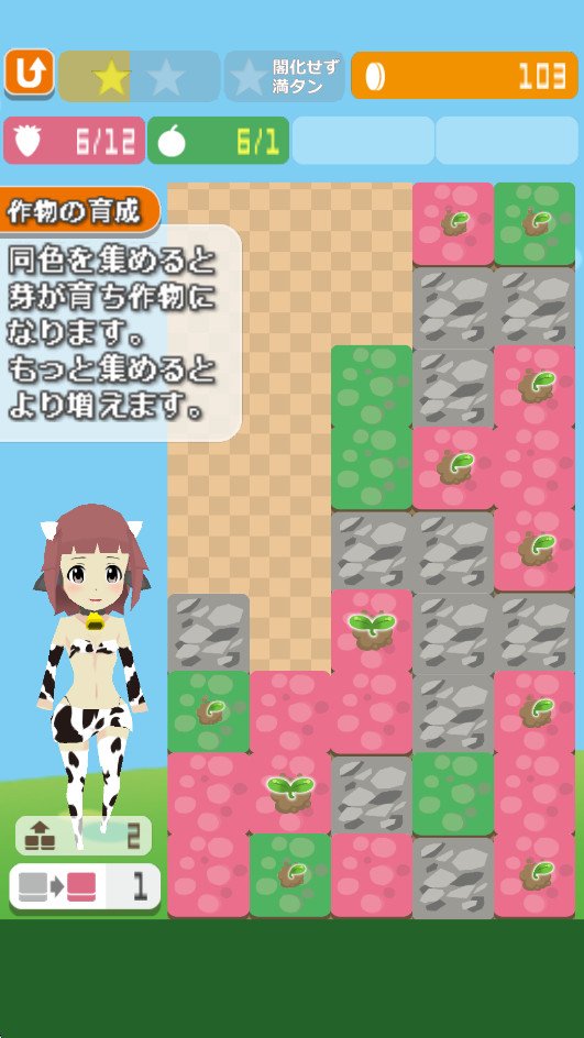 ţ��������׿���ͼ5