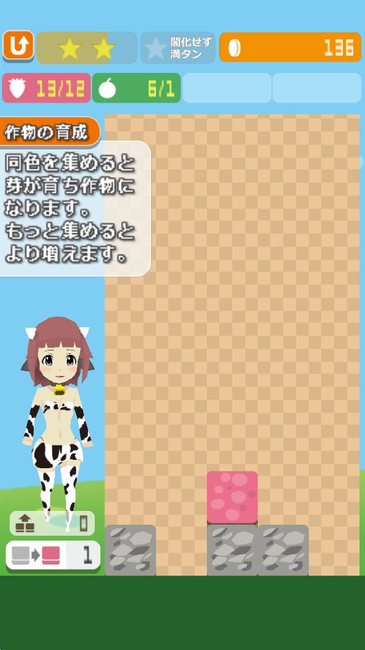 ţ��������׿���ͼ6