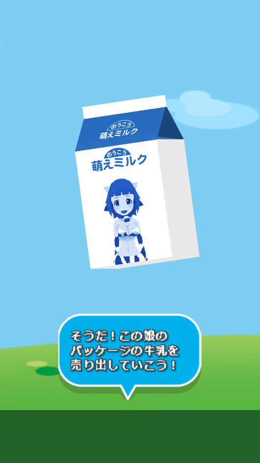 ţ��������׿���ͼ7
