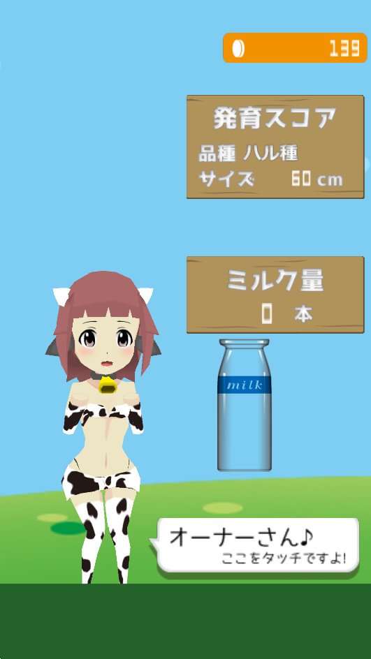 ţ��������׿���ͼ8