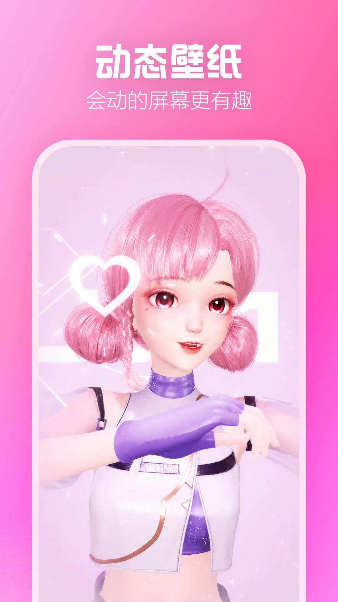 ������ֽ���°�v1.1.03��ͼ0