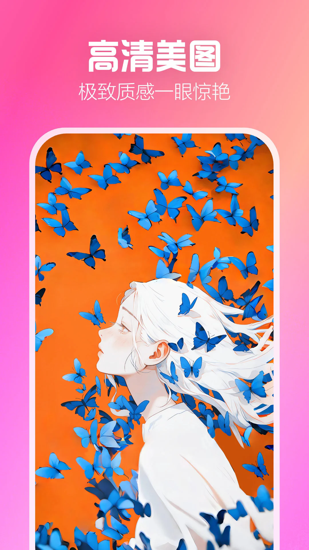 ������ֽ���°�v1.1.03��ͼ1