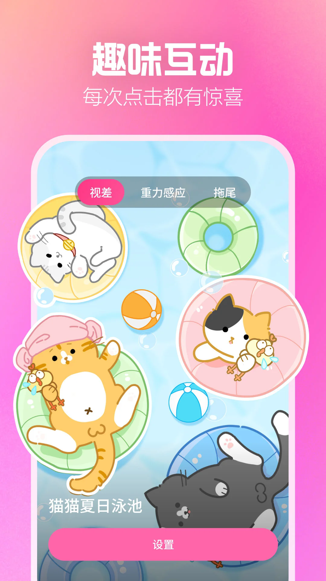 ������ֽ���°�v1.1.03��ͼ2