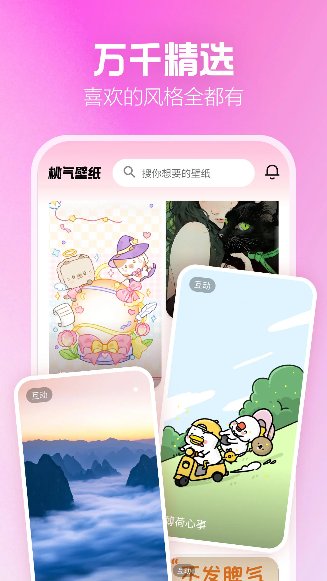 ������ֽ���°�v1.1.03��ͼ3