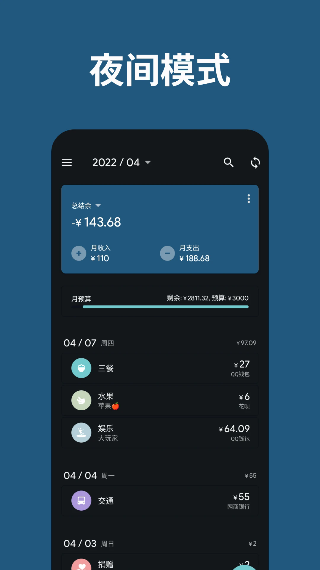 �����������°�v3.44.3��ͼ3
