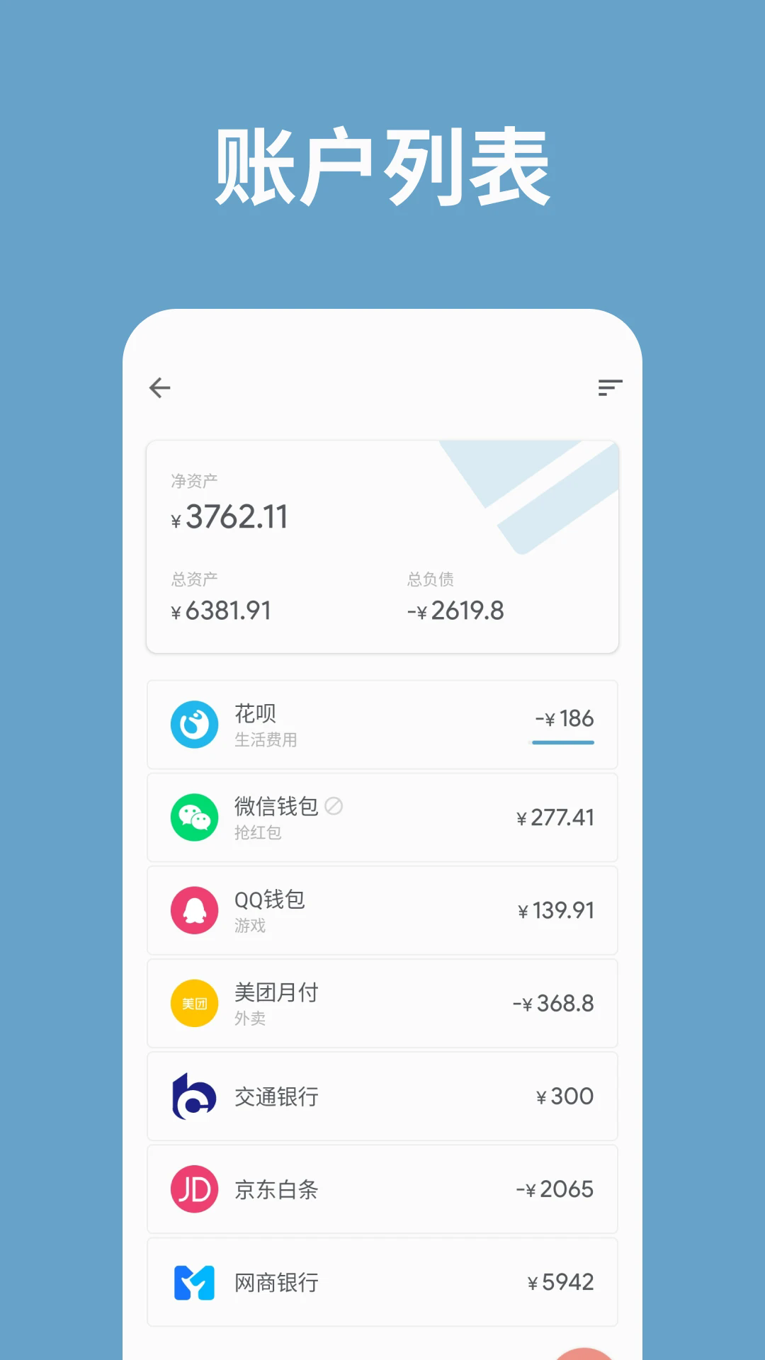 �����������°�v3.44.3��ͼ2