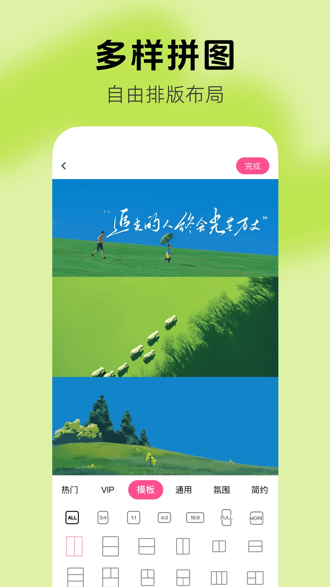 ��ѿ�ͼ��ͼ�ٷ����ͼ1