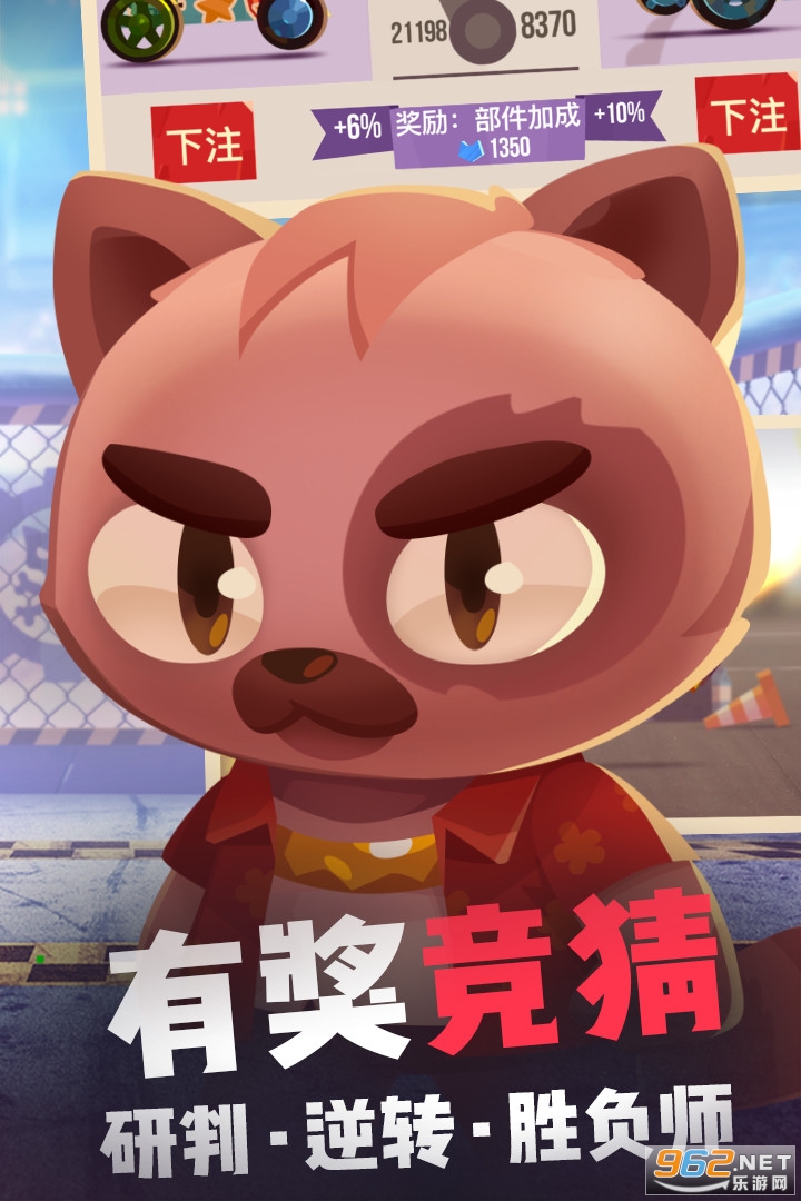 喵星大作战喵星人角色