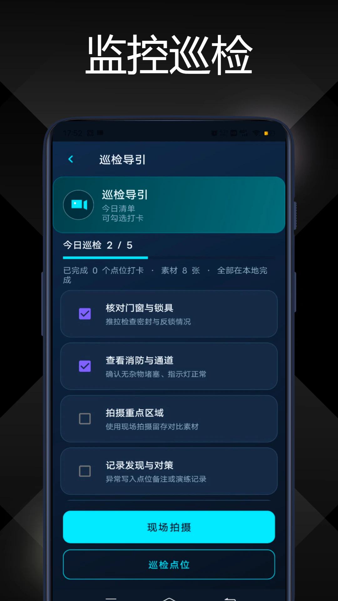 ����������ư�׿��v1.0.1��ͼ0