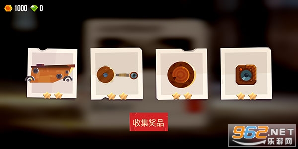 喵星大作战无限钻石金币版 战车组装 零件界面