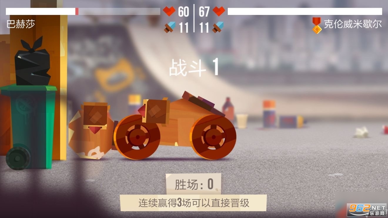 喵星大作战无限钻石金币版 战车配置 游玩技巧