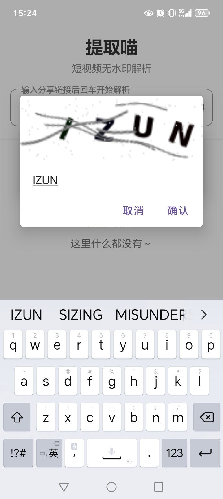 ��ȡ��app�ٷ���v1.0.0��ͼ3