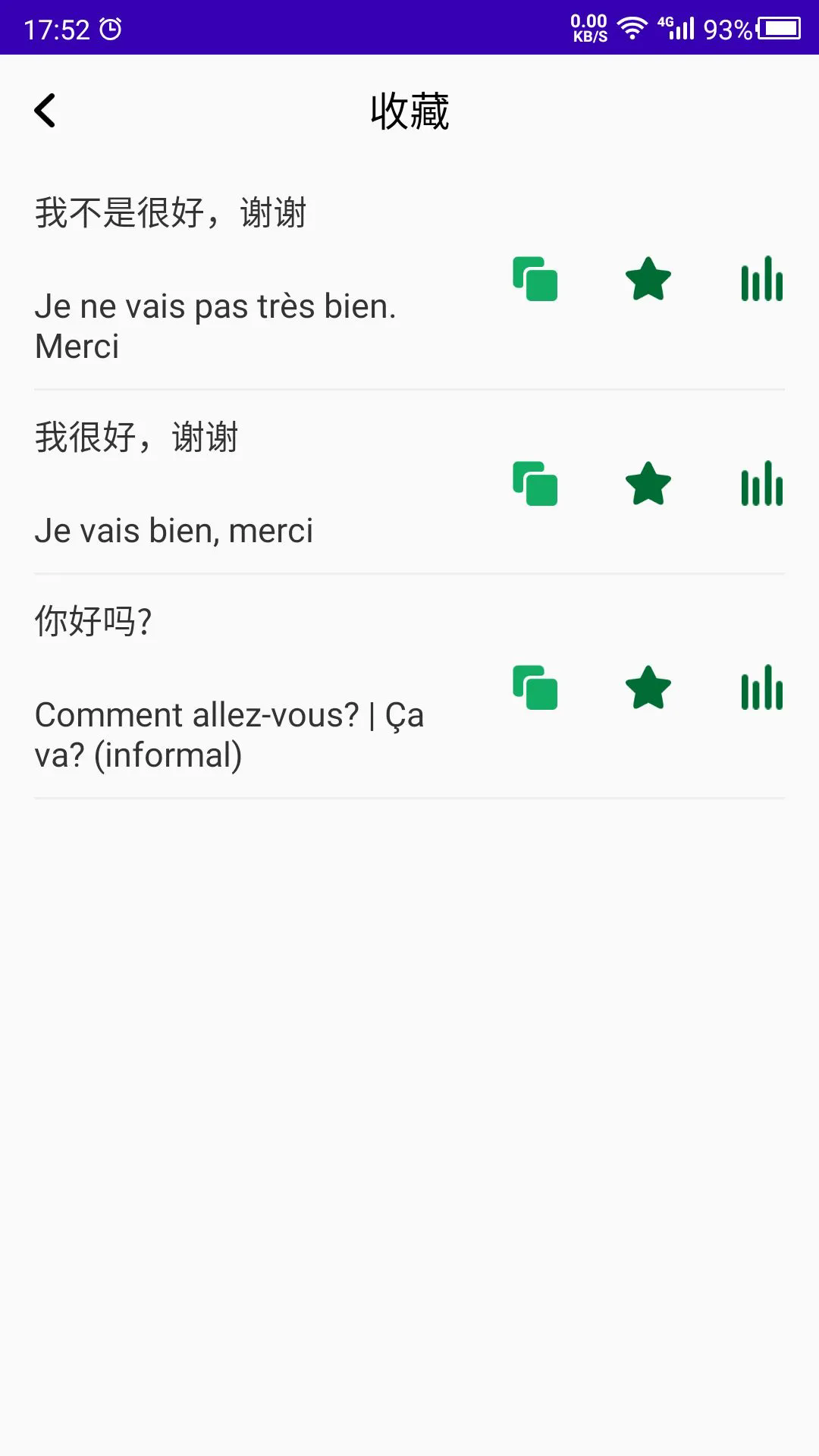 ������ѧ�ٷ���v26.09.22��ͼ2