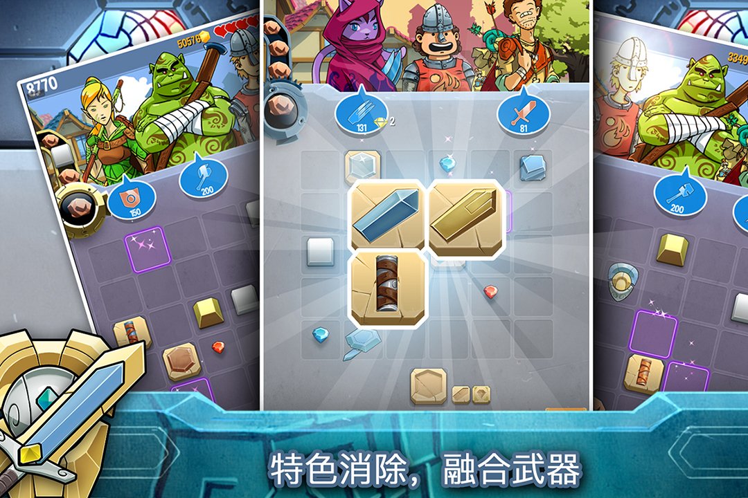 �����ռ�2�ٷ����°�v1.0.0 ��Ѱ��ͼ1