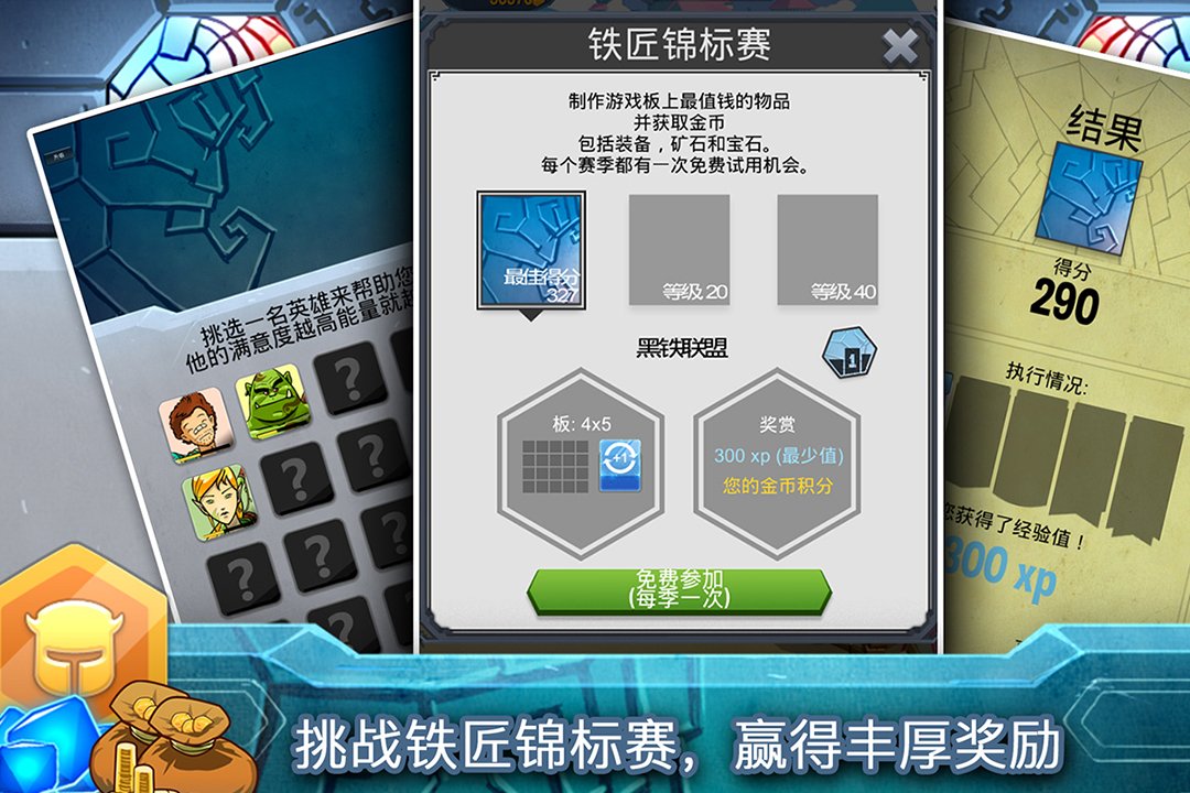 �����ռ�2�ٷ����°�v1.0.0 ��Ѱ��ͼ4