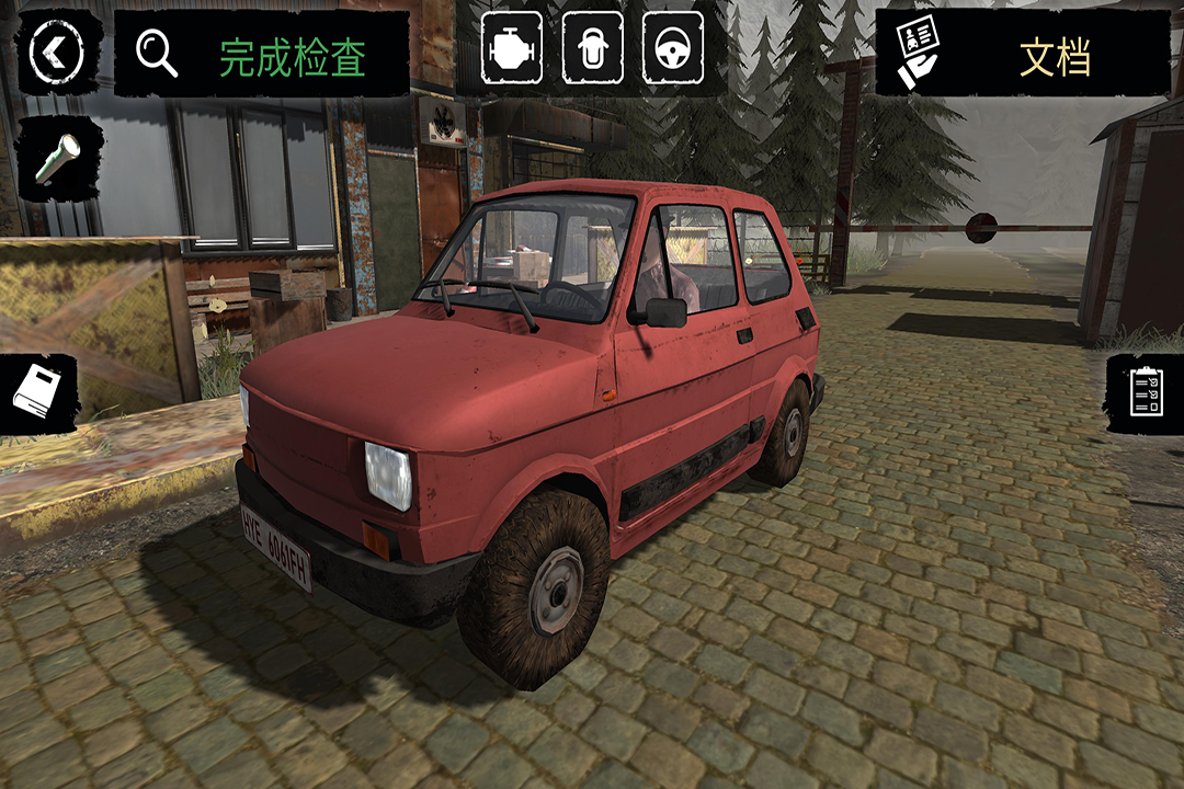 �߾��������µ������ͼ2