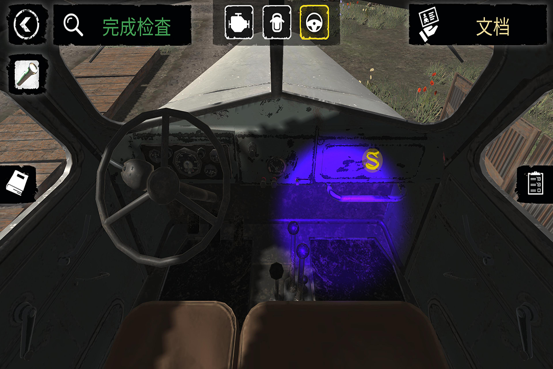 �߾��������µ������ͼ4