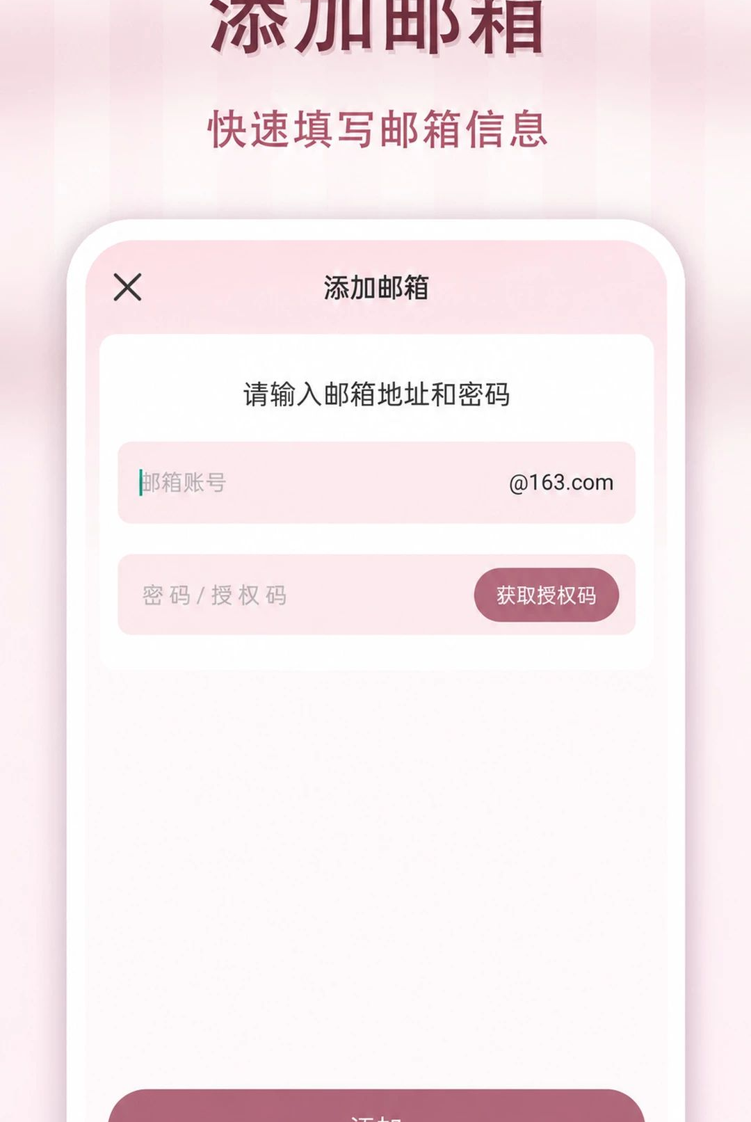 �����ֻ��ʼ���׿��v1.0.0��ͼ1