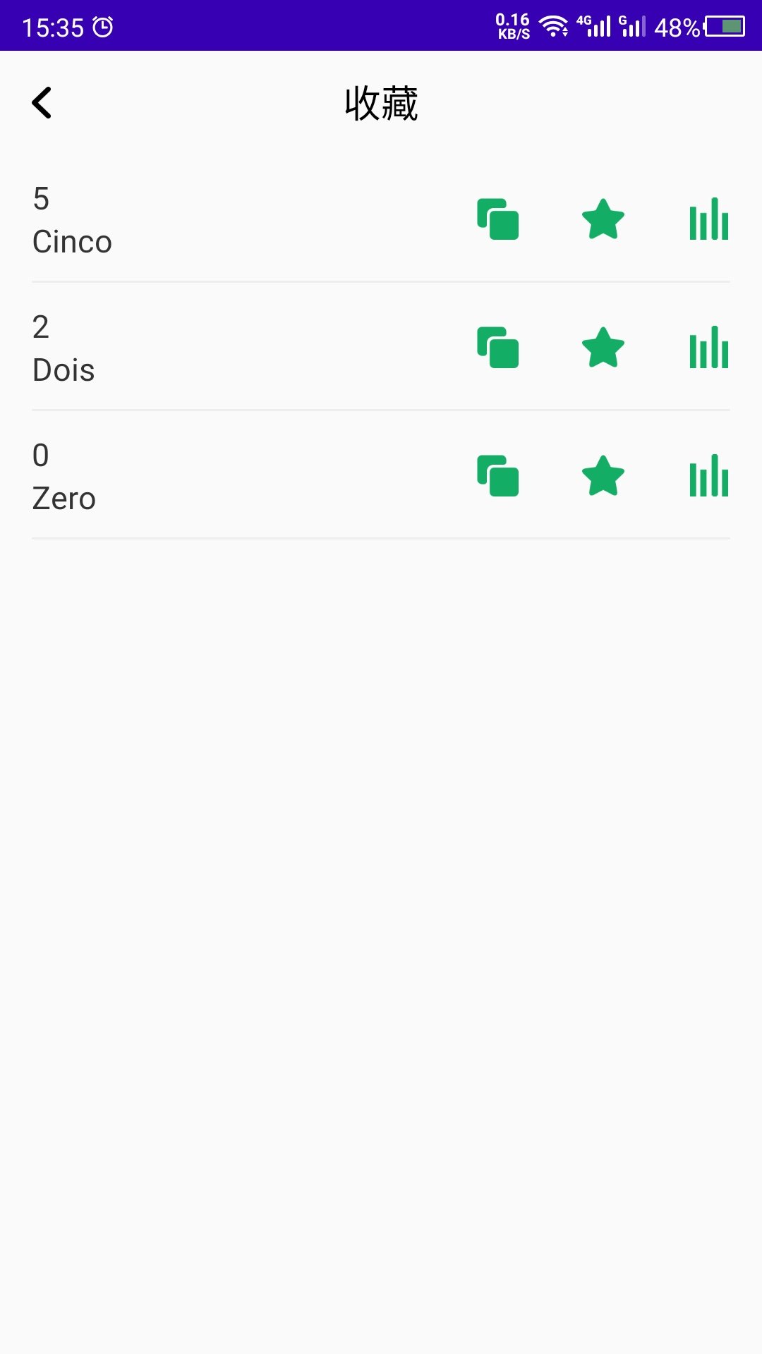 ��������ѧϰappv26.09.20��ͼ2