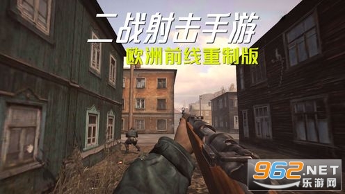 欧洲前线重置 战场特色