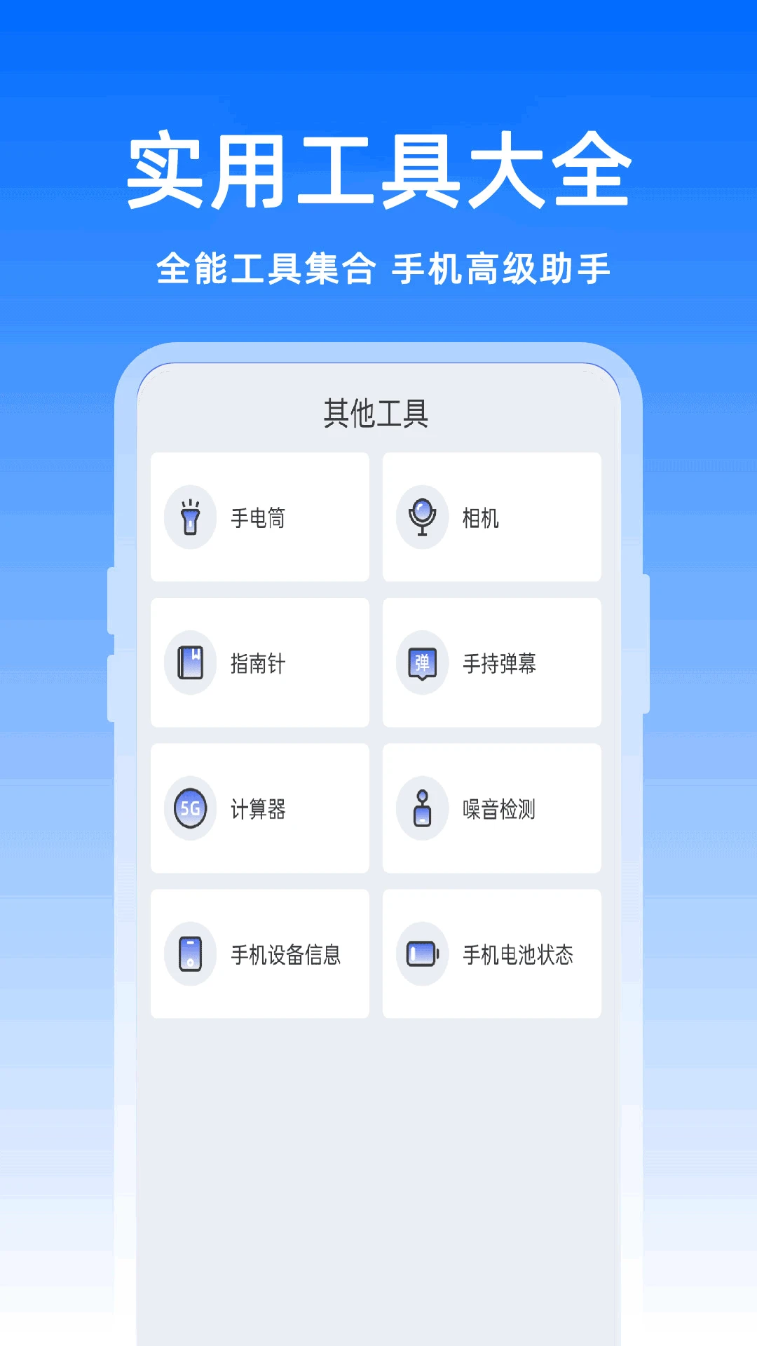 ������MZ�ļ��ٷ���v1.16��ͼ3