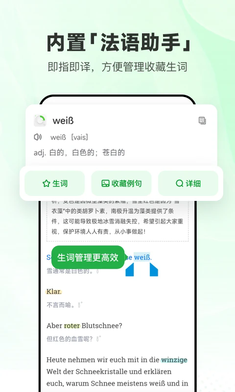 ÿ�յ��������ٷ���v26.9.0��ͼ1