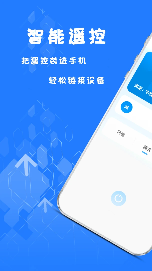 ң�����������ֻ���v1.5.8��ͼ3