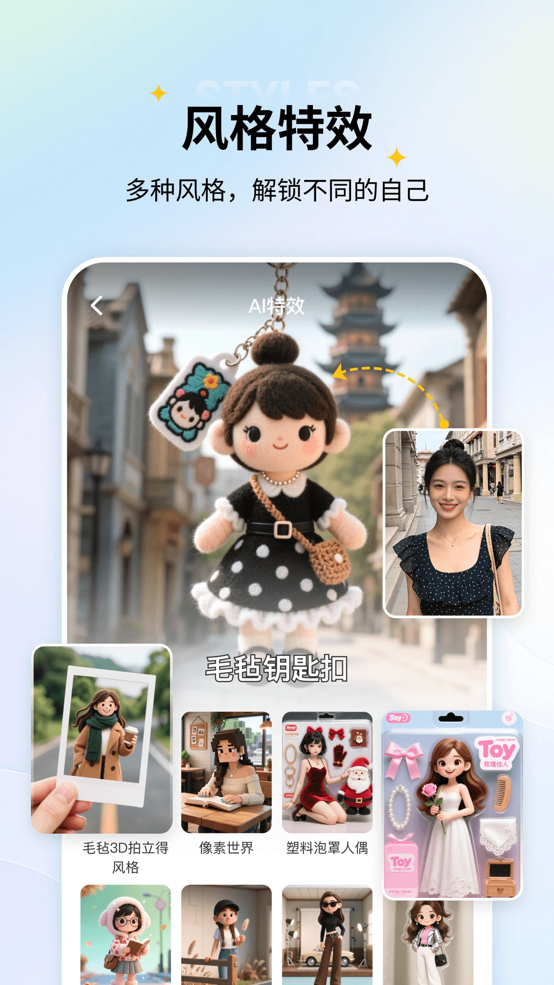 ����Ƭ�޸��ٷ���v5.9.2��ͼ4