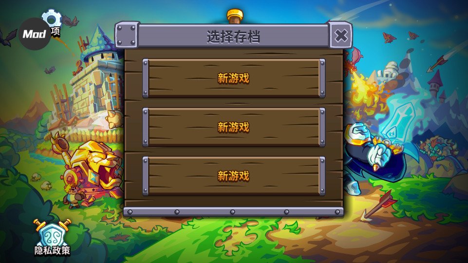 ��������ս6��ѽ������ͼ2