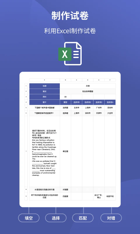 ĥ��ﰲ׿��v1.2.167��ͼ0