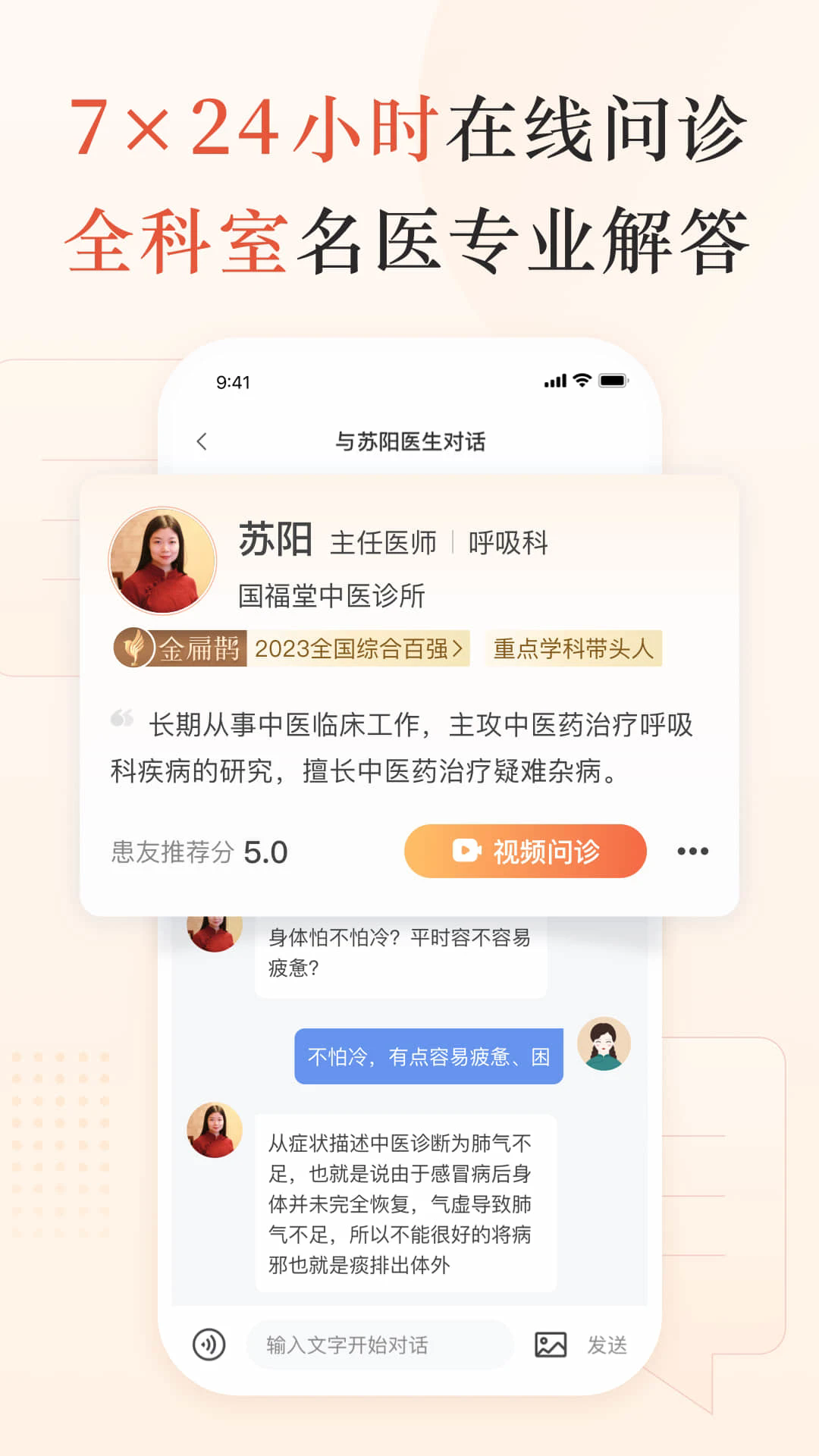 С¹��ҽ��׿��v3.11.23��ͼ0