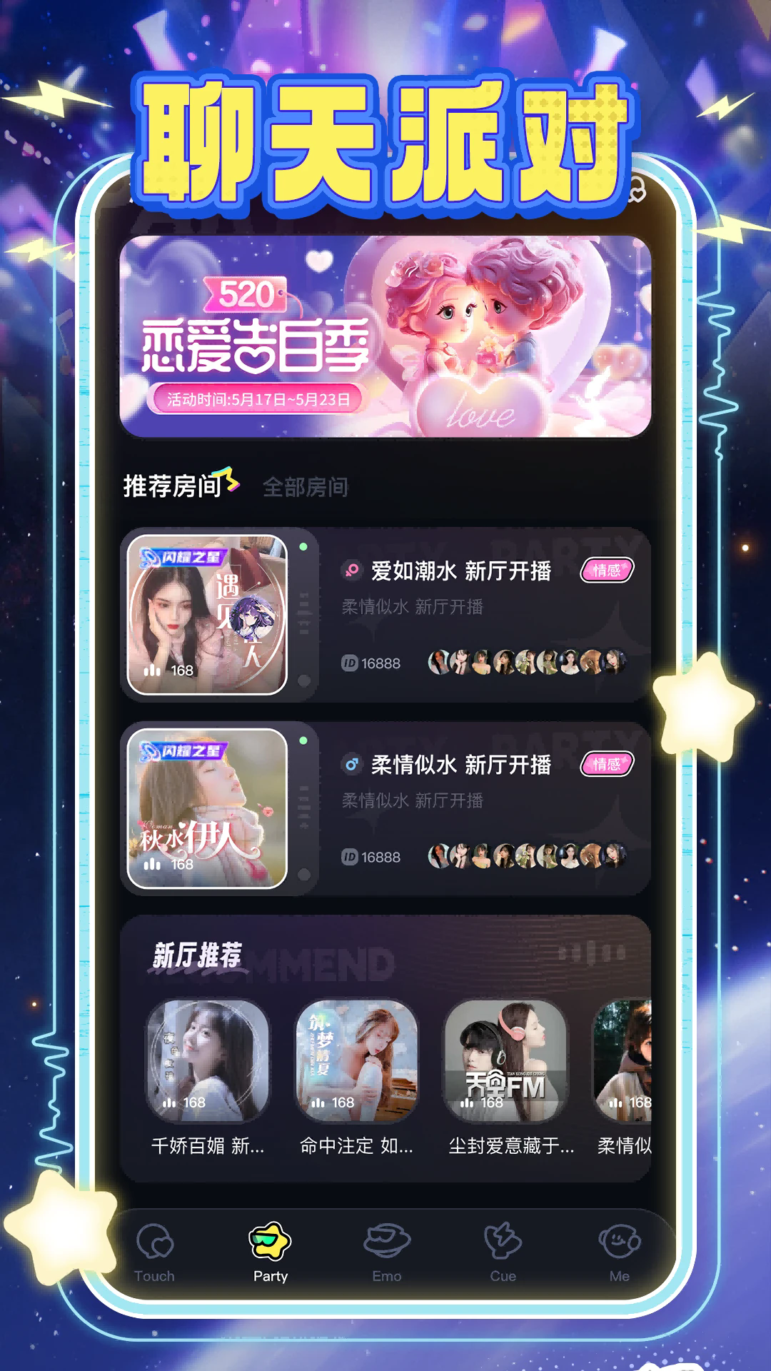 ����������׿���ͼ1