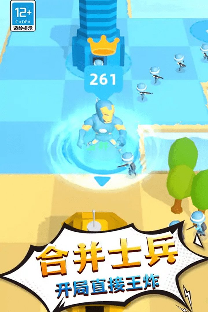 ��ʿ���ռ����ιٷ���v1.0.2 ��׿���ͼ3