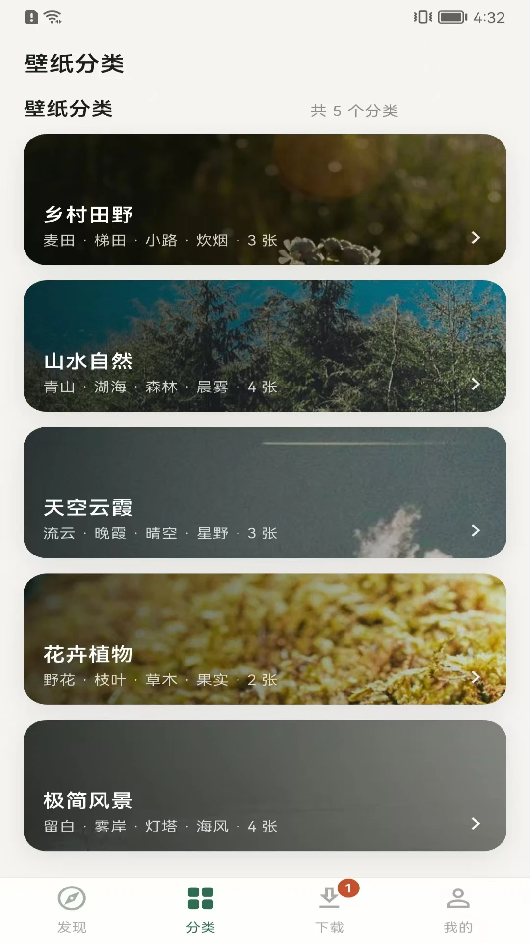 ��ѡ�������°�v1.3.0��ͼ3