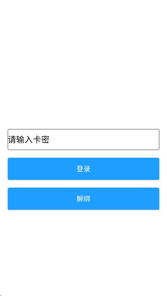 ��������ֱװ�����v3.5.3.1002 ��Ѱ��ͼ0