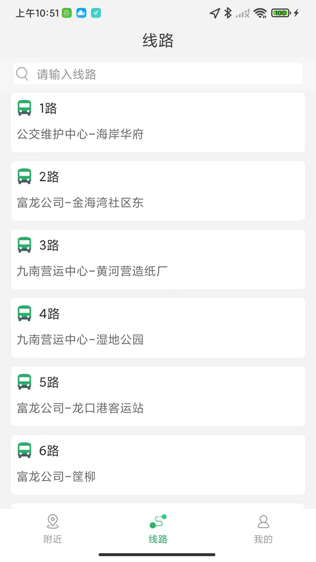 ���ڹ����ٷ���v4.08��ͼ1