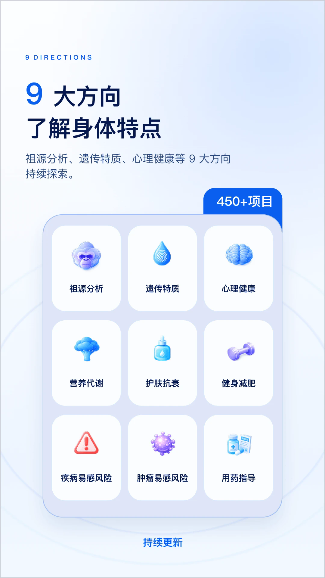 ���򱦰�׿��v7.5.9��ͼ2