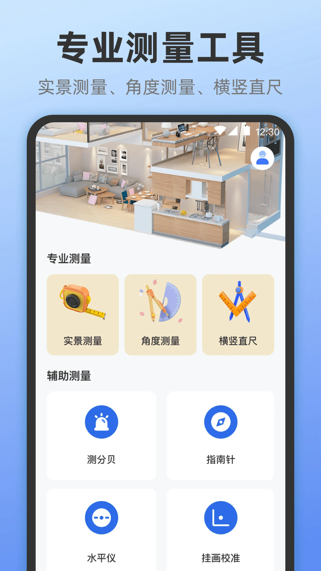 AR���Ӳ��������ֻ���v4.0.10��ͼ1
