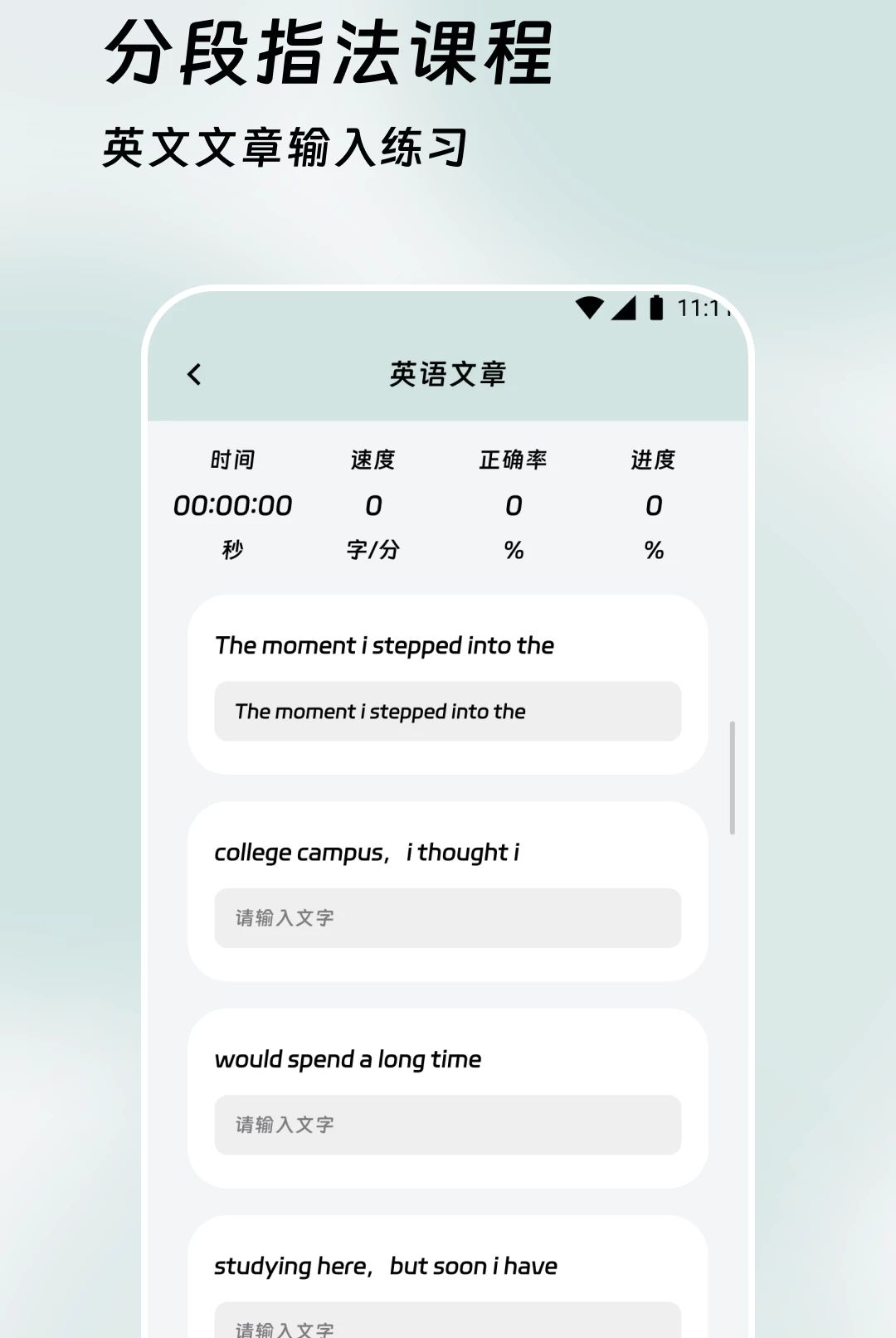 ��������appv2.0.0��ͼ0