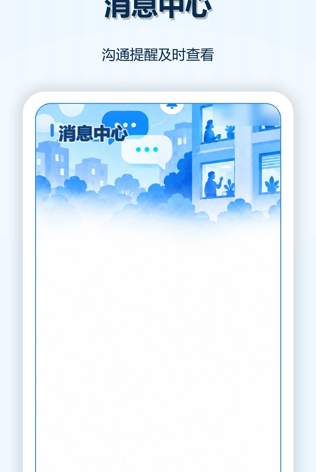 �����ҷ�appv1.0.0��ͼ1