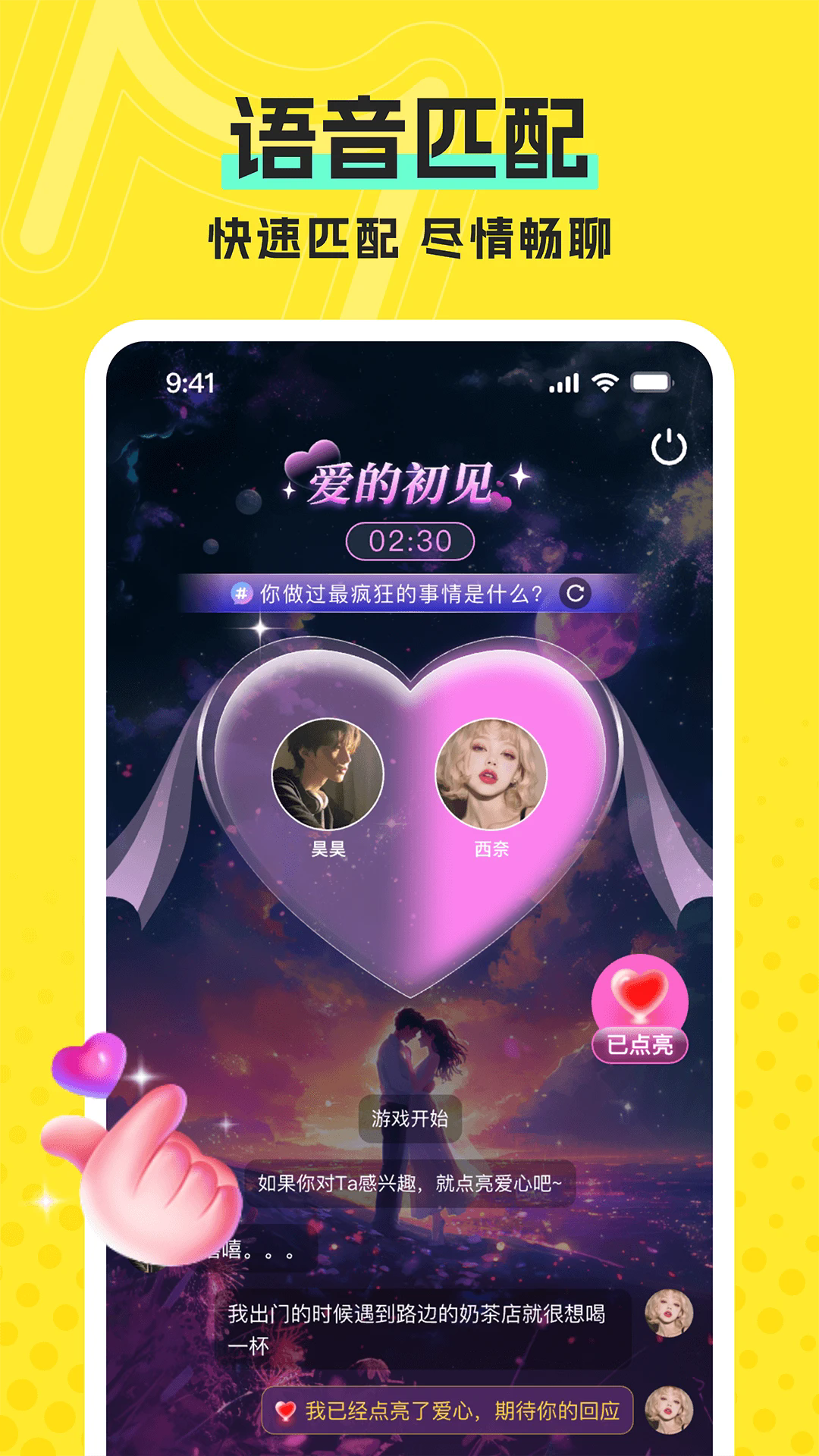 �����ɶԹٷ���v2.4.6��ͼ3