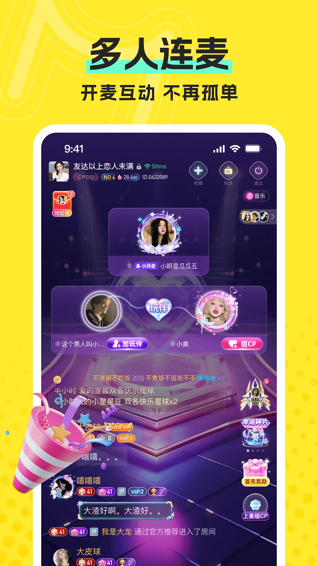 �����ɶԹٷ���v2.4.6��ͼ1