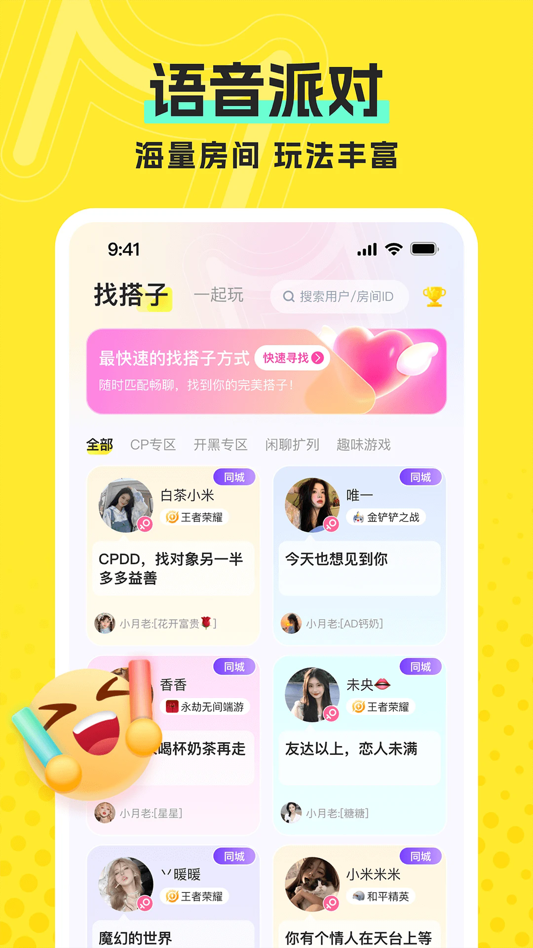 �����ɶԹٷ���v2.4.6��ͼ0