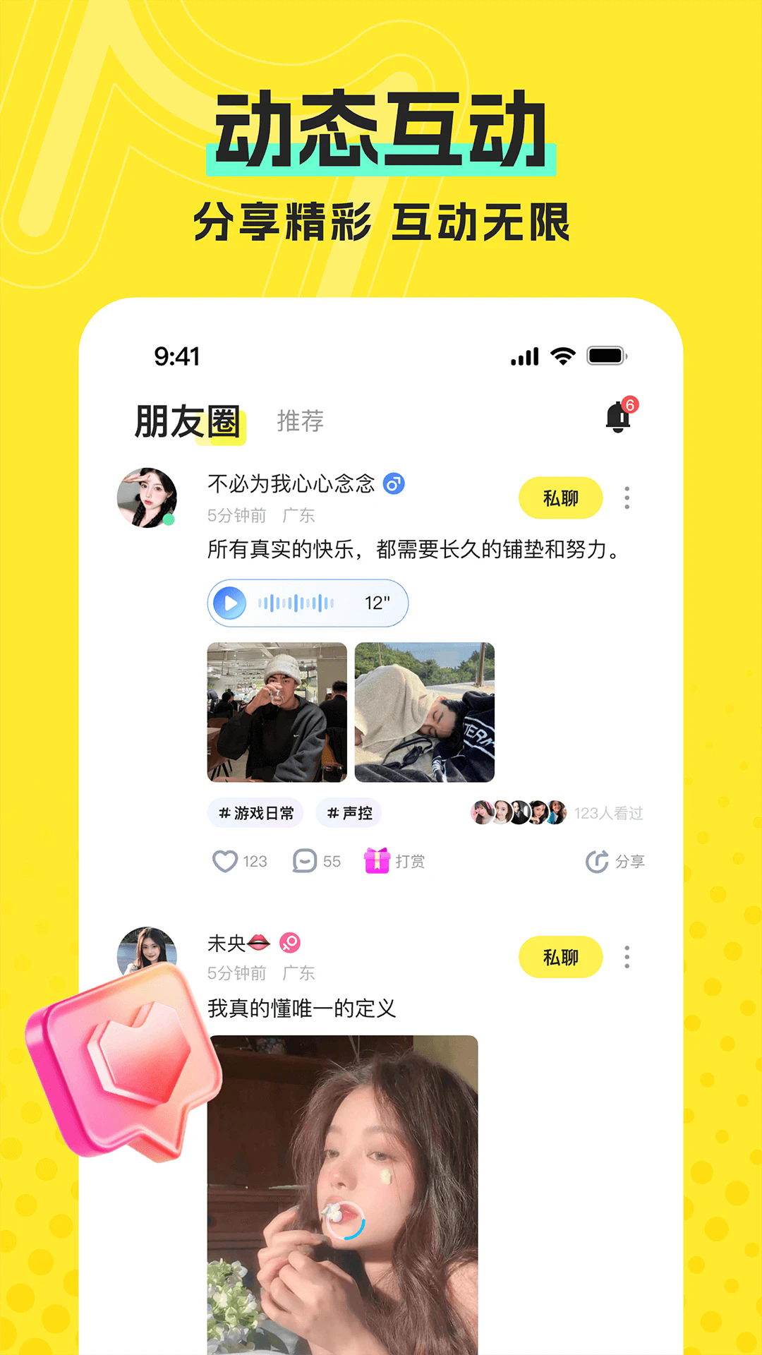 �����ɶԹٷ���v2.4.6��ͼ2