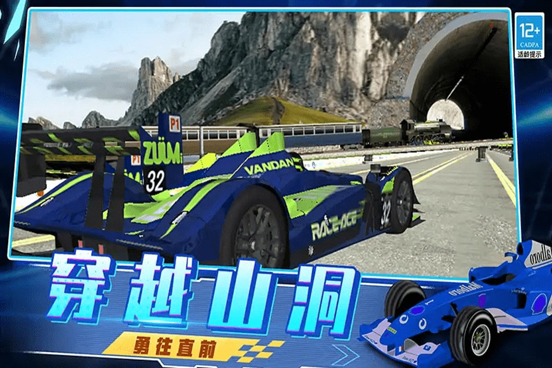 Խ��Խ�о����ιٷ���v1.0.1 �ֻ����ͼ1
