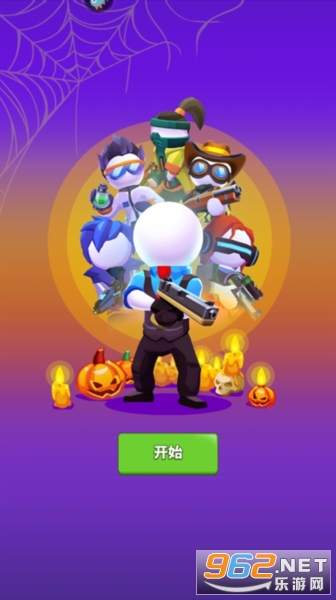 无敌之突击队 操作界面 按钮